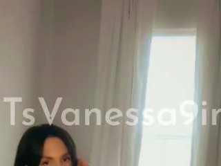 Vanessa Cartier How To...